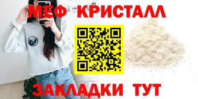 амфетамин Северобайкальск
