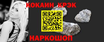 амфетамин Северобайкальск