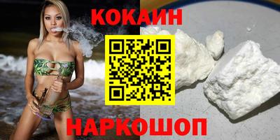 мескалин Свободный