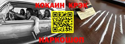амфетамин Северобайкальск