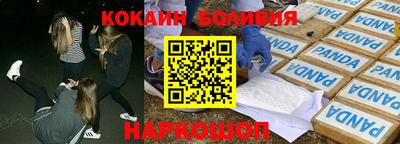 амфетамин Северобайкальск