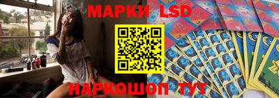 мескалин Свободный