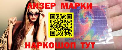 амфетамин Северобайкальск