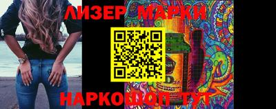 амфетамин Северобайкальск