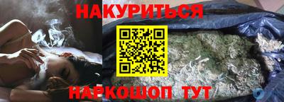 амфетамин Северобайкальск