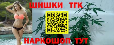 амфетамин Северобайкальск