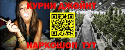 амфетамин Северобайкальск