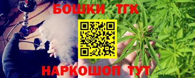 мескалин Свободный