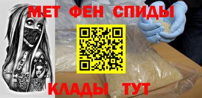 мескалин Свободный