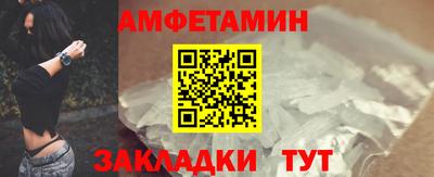 мескалин Свободный