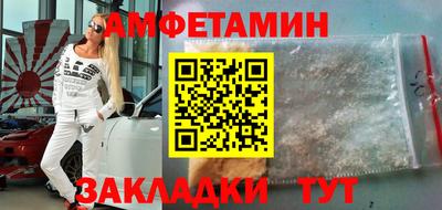 мескалин Свободный