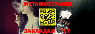 мескалин Свободный