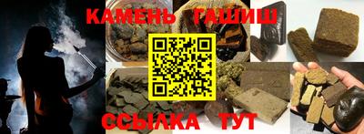 мескалин Свободный