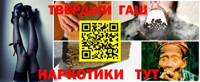 мескалин Свободный