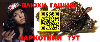 тгк Севастополь