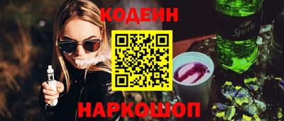 мескалин Свободный